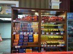 -百年义利(北兴路店)