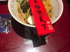 -味福记·本地特色菜(八一万达广场店)