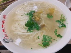 -老四季(总店)