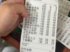 -神仙钵湘香土菜馆(光华路店)