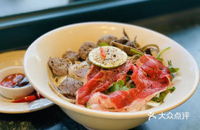 Signature Train Head Vietnamese Pho
