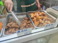 -大益烤鸡