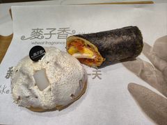 -麦子香烘焙(俞源街分店)