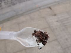 -麦丽丝红油辣椒冰淇淋(江家巷店)