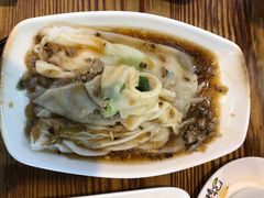 香芋肠粉-琦记丰顺捆粄(蛇口店)