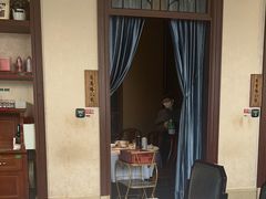 -930私房菜(欧阳路店)