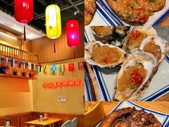 -老高烧烤(龙华星河iCO店)