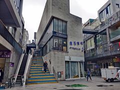 -泉乐坊步行街(烟酒特产平价超市店)