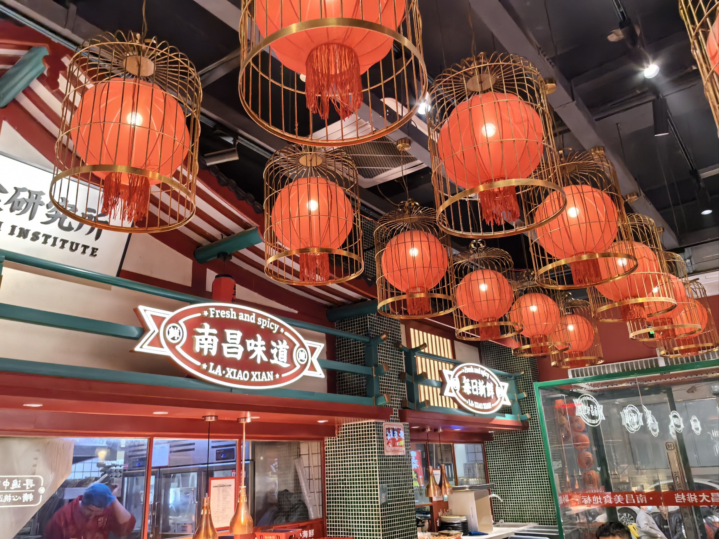 朋友聚餐首选「辣小鲜·南昌大排档