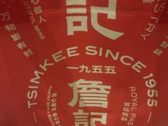 -武汉荟聚
