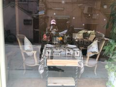 -蝶舍·MAISON PAPILLON