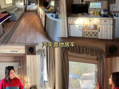 -美的鹭湖森林度假区