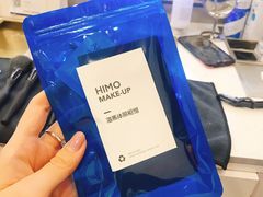 -海马体照相馆(广州新世界云门New park店)