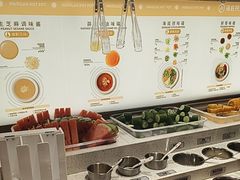 -海底捞火锅(杭州庆春路夜宵主题店)