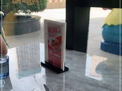 -必胜客(武汉欢乐谷店)