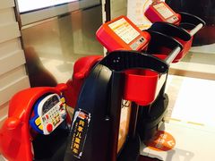 -远洋未来广场(育慧北路店)