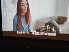 -金色印象·4K影院式足体养生(石碾盘店)