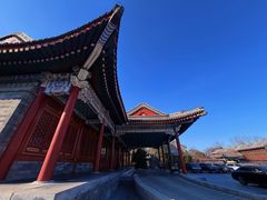 -北京颐和宾馆