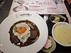 -白熊咖哩(新世界城店)
