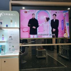 -咪咪专业脱毛连锁机构