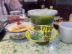 -鸿姐老火锅(疁城新天地店)
