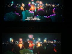-百丽宫影城(ifc商场店)