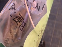 -野上麦田(中贸广场店)