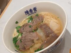 -陳香貴·兰州牛肉面(上海长风大悦城店)