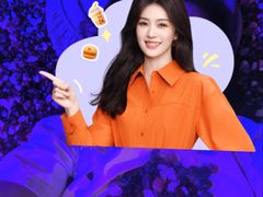 -水木谷养生水汇