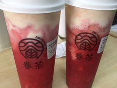 -眷茶臻选(中原万达店)