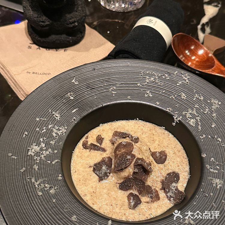 JEJU今年的最后一月完结[调皮]明年见
