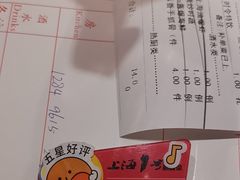 -上海1号私藏菜(静安店)