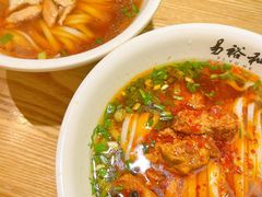 -易裕和·长沙米粉(竹塘西路店)
