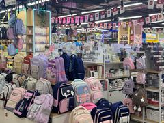 -西北轻工批发市场