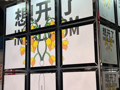 -王府井百货(总府店)