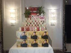 -大鸭梨烤鸭(北洼路店)