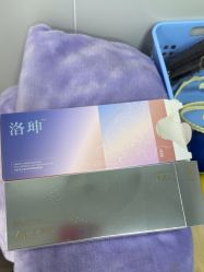 -上海玫瑰医疗美容医院