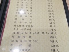 -江城燕子大排档(江汉路步行街店)