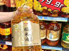 -世纪联华(杭州新塘路店)