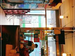 -莲塘味宝园牛杂(天越翔园店)