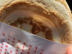 -秦镇史玉林凉皮(翡丽城店)