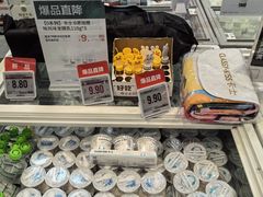 -大族广场Mall&More