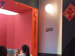 -渝蛙馆(新百店)