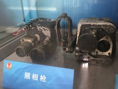 -中国航空博物馆