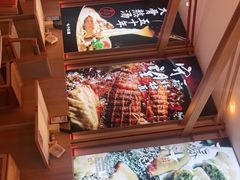 -味千拉面(惠州淡水嘉信茂广场分店)