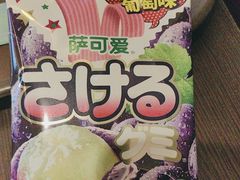 -康师傅私房牛肉面(申虹店)