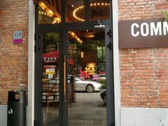 门面-COMMUNE幻师(花园道店)