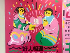 -北京展览馆