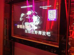 -潮派KTV(海珠新都荟广场店)