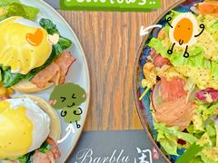 -闲·胡同 Barblu Hutong(雍和宫五道营店)